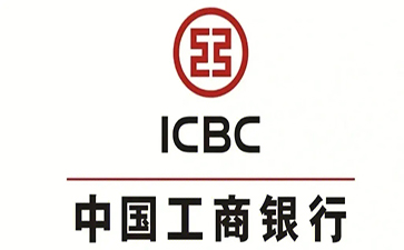 天津市工商银行小微抵押贷申请条件
