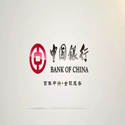 天津市中国银行中银e贷